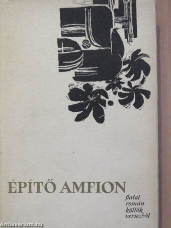 Építő amfion