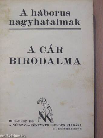 A cár birodalma/Törökország és Egyiptom/Az angol világbirodalom