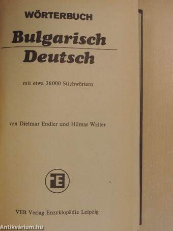 Bulgarisch-Deutsch Wörterbuch