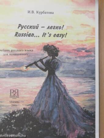 Russian... It's easy!