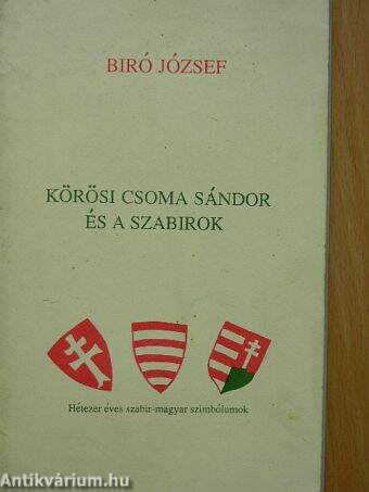 Körösi Csoma Sándor és a szabirok