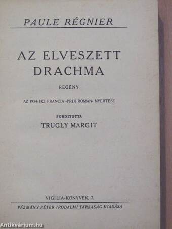 Az elveszett drachma