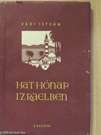 Hat hónap Izraelben