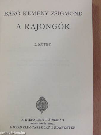 A rajongók I-II.