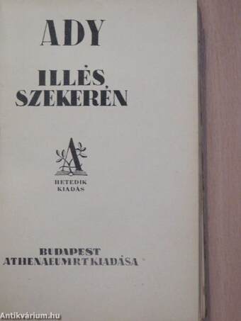 Illés szekerén