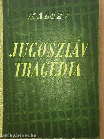 Jugoszláv tragédia