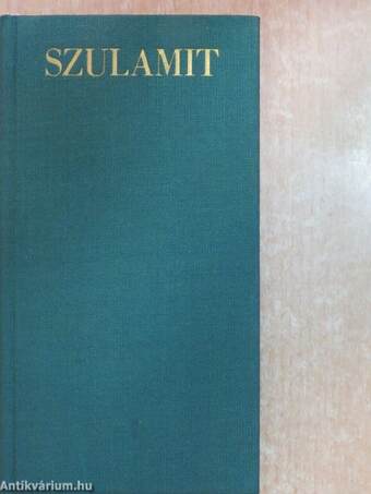 Szulamit