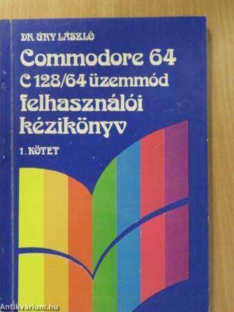 Commodore 64, C128/64 üzemmód felhasználói kézikönyv 1-2.