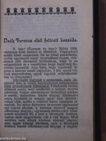 Deák Ferenc első felirati beszéde/Deák Ferenc második felirati beszéde/Deák Ferencz husvéti czikke és a kiegyezést védő beszéde