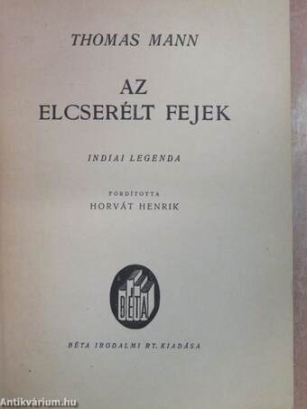 Az elcserélt fejek