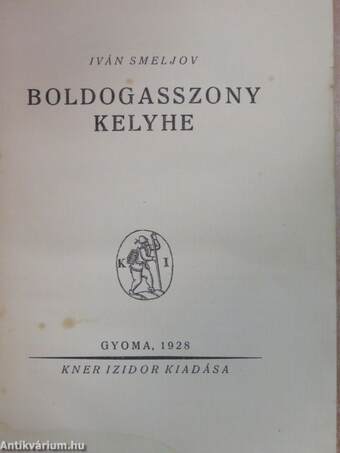 Boldogasszony kelyhe