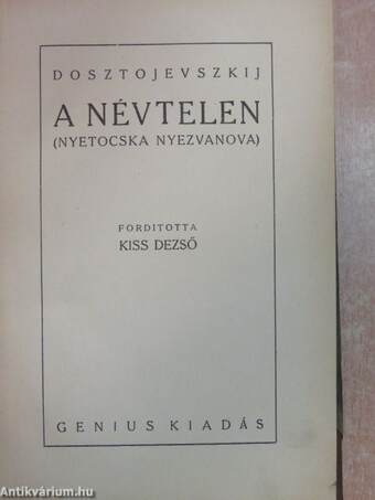 A névtelen