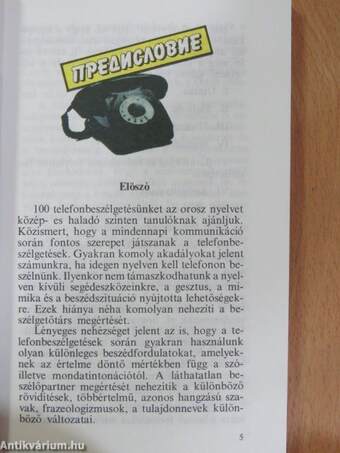 100 párbeszéd telefonon (Orosz nyelvű) - kazettával