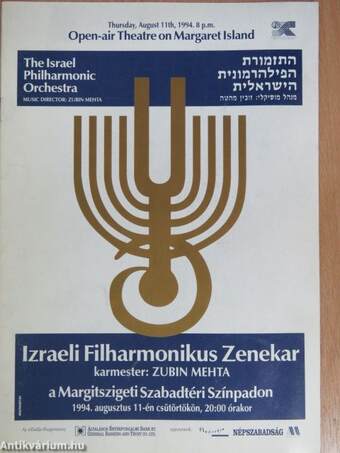 Izraeli Filharmonikus Zenekar