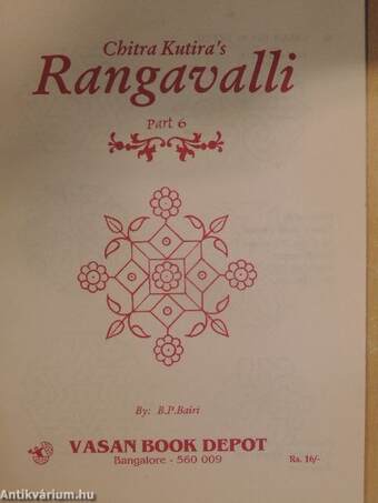 Rangavalli 6.