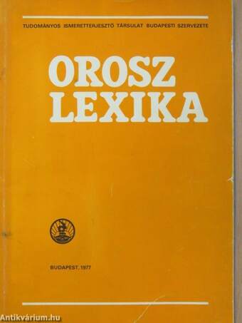 Orosz lexika