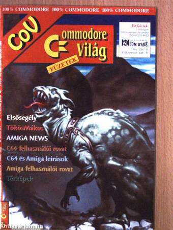 Commodore Világ füzetek 1995. november-december