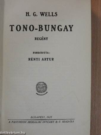 Tono-Bungay