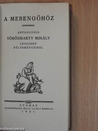 A merengőhöz