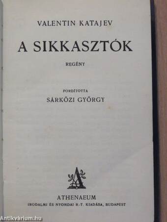 A sikkasztók/A kés