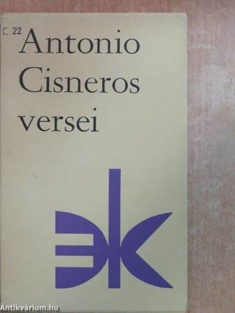 Antonio Cisneros versei