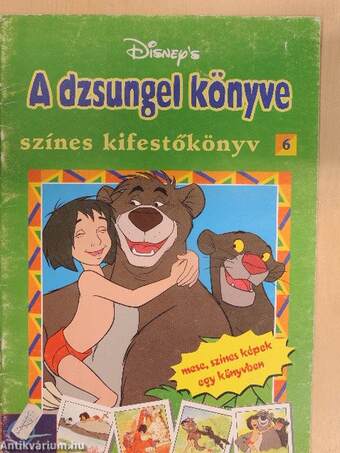 A dzsungel könyve