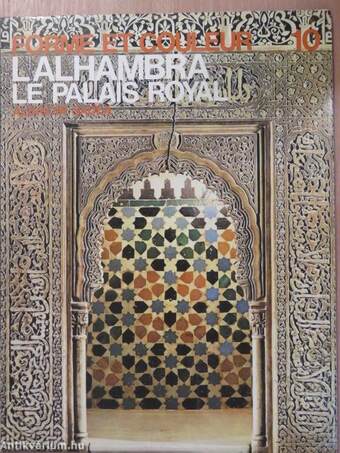 L'Alhambra: le Palais Royal