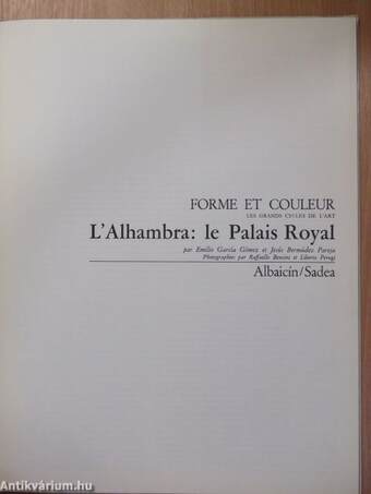 L'Alhambra: le Palais Royal