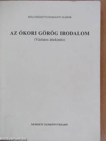 Az ókori görög irodalom