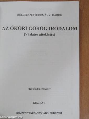 Az ókori görög irodalom