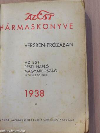 Az Est hármaskönyve 1938.