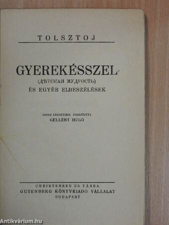 Gyerekésszel