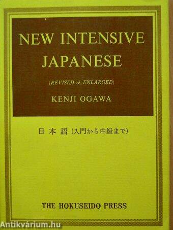 New intensive japanese