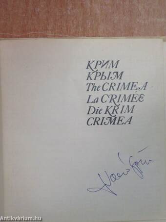 The Crimea/La Crimée/Die Krim/Crimea