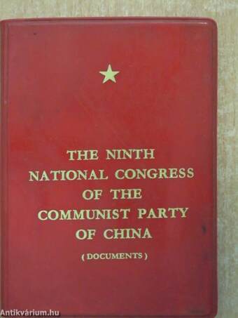 The ninth National Congress of the communist party of China