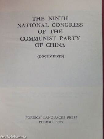 The ninth National Congress of the communist party of China