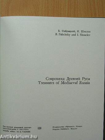 Treasures of Mediaeval Russia