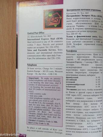 Kiev Pocket Guide Winter 1995/1996