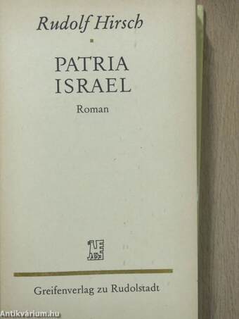 Patria Israel