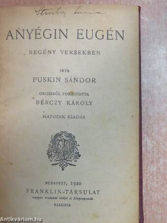 Anyégin Eugén