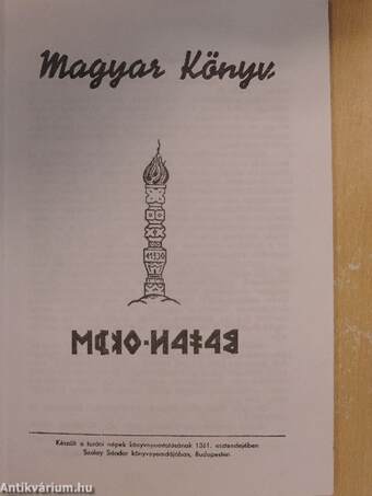 Magyar Könyv