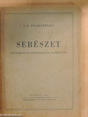 Sebészet