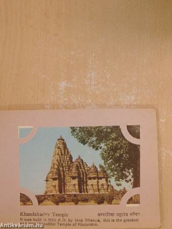 Tourist's Album of Khajuraho Containing 32 Coloured Photoes