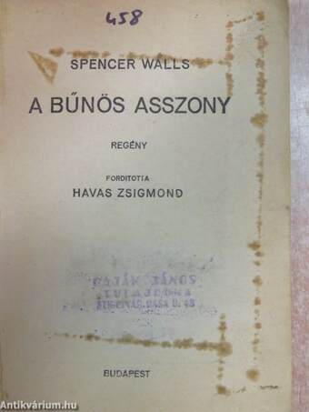 A bűnös asszony