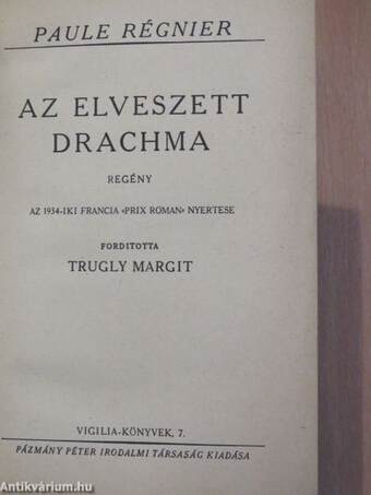 Az elveszett drachma