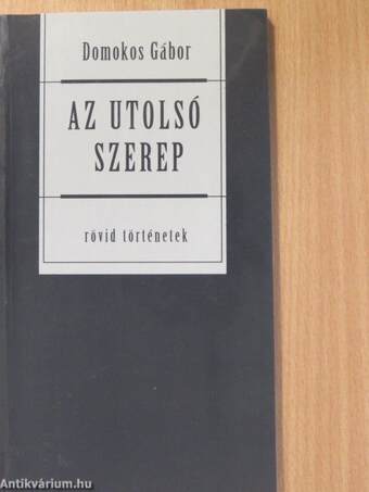 Az utolsó szerep