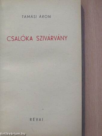 Csalóka szivárvány