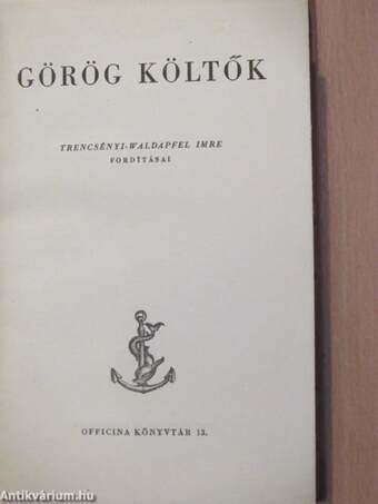 Görög költők