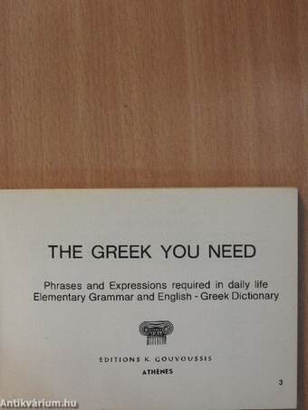 The Greek You Need