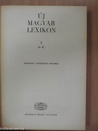 Új magyar lexikon 1-6./Kiegészítő kötet (1962-1980)